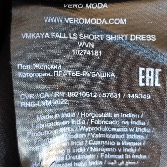 VERO MODA Vmkaya Fall Ls Short Shirt Dress women's size M black - Picture 9 of 16